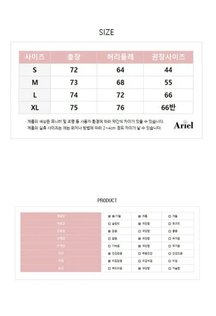 thumbnail-9